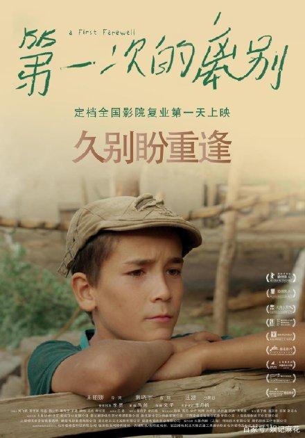 商业房办理不动产证需要交多少税费